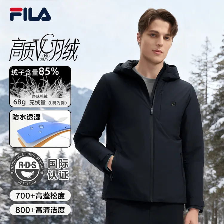 Fila/斐乐男【防水透湿85鸭绒羽绒服】冬季新款保暖外套F51M543901F
