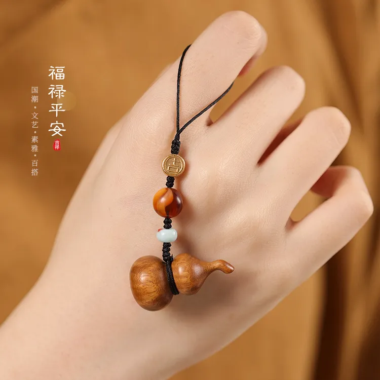 创意国风檀木葫芦手机链挂件男女情侣创意精致吊坠包汽车钥匙挂饰
