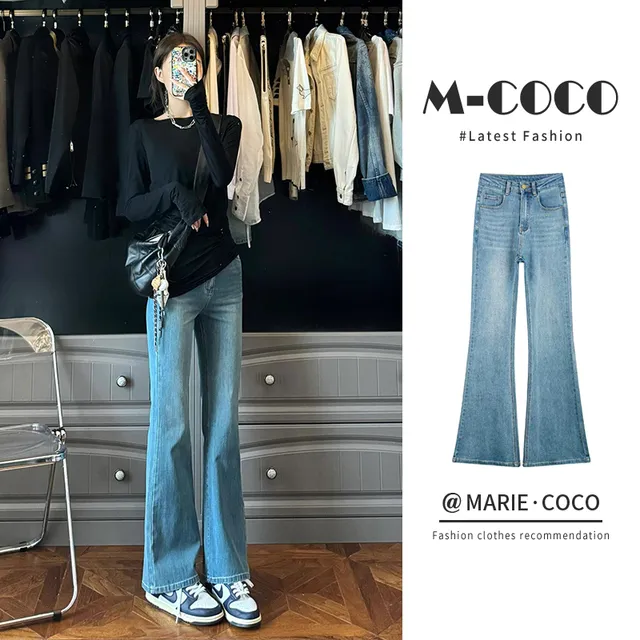 浅色高腰弹力天丝微喇牛仔裤女薄款夏季小个子不贴腿马蹄喇叭裤子