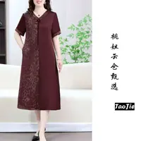 DJ774夏季气质百搭中长款连衣裙女