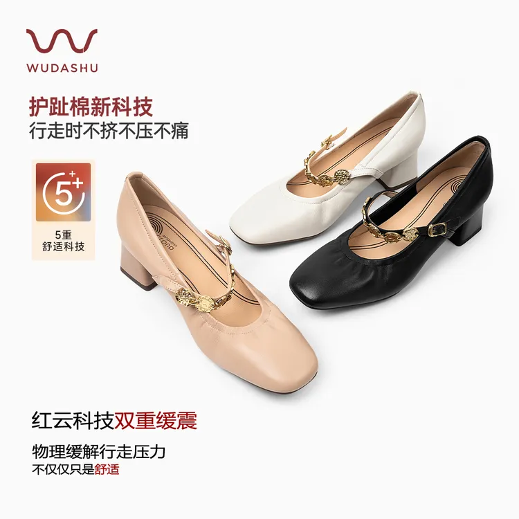 吴大叔新款时尚玛丽珍鞋春秋粗跟一脚蹬单鞋女中跟英伦复古Z252