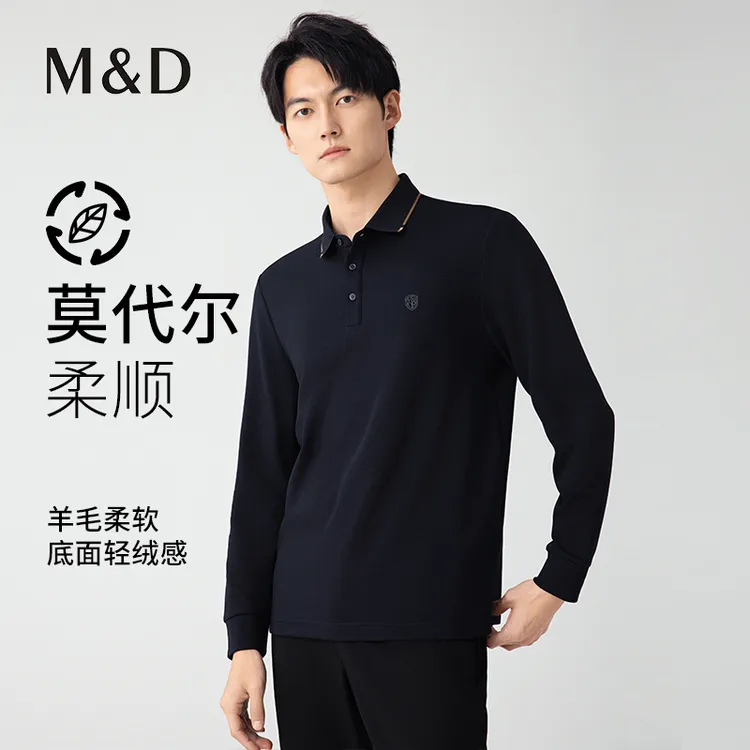 M&D MINGDUN/名盾羊毛混纺提花扁机领长袖Polo衫男秋冬