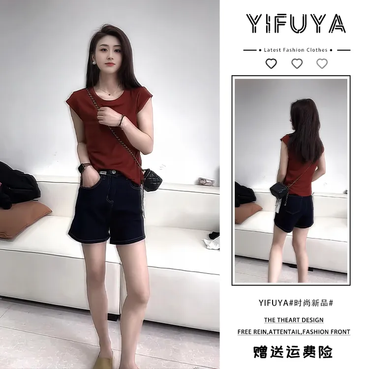气质欧尼夏季圆领修身显瘦短款袖T恤复古深色牛仔短裤高级感套装