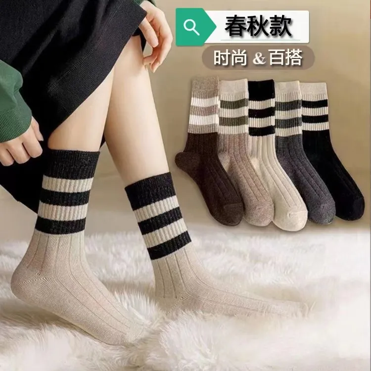 女生春秋季新款条纹长袜ins百搭中筒袜时尚潮袜学院风女士袜TY