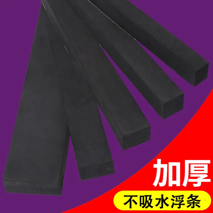 泡沫条延绳钓挂鱼钩制作排钓串钩盆子垂钓用海绵条固定泡沫绕线板
