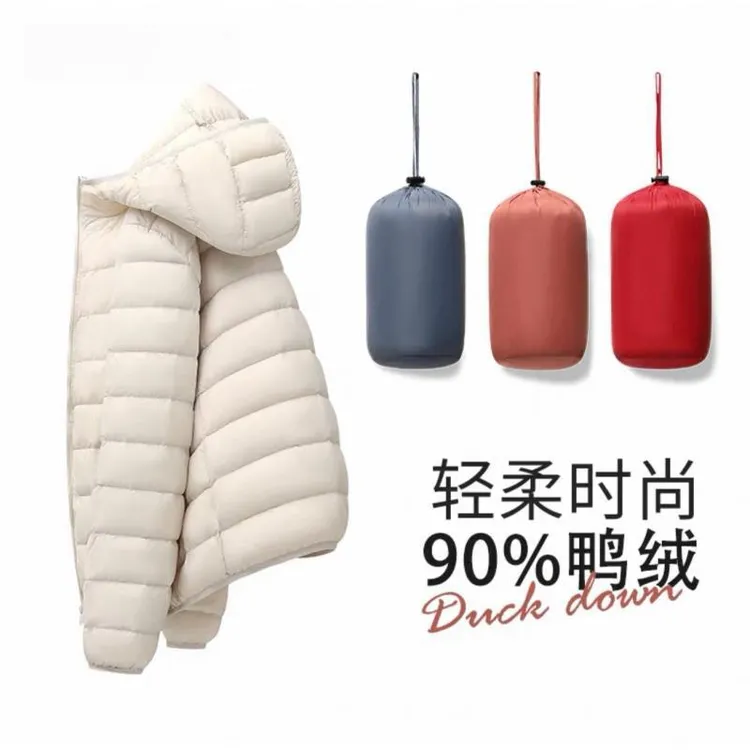 胶囊羽绒服」90%鸭绒羽绒服立领保暖休闲女士轻便鸭绒外套
