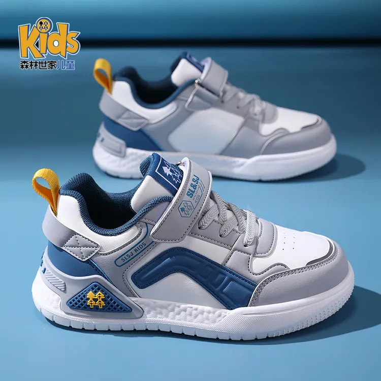 森林世家童鞋男童冬季加绒保暖二棉鞋秋冬新款男孩运动儿童板鞋子