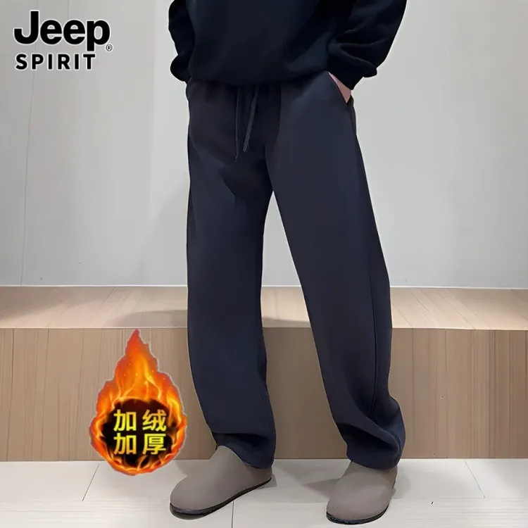 JEEPSPIRIT加绒卫裤男2025秋冬季新款直筒休闲长裤男士宽松运动裤
