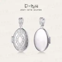 灯小炮 吊坠925银 魔法盒吊坠（9568）复古银色中古银制品手工古法
