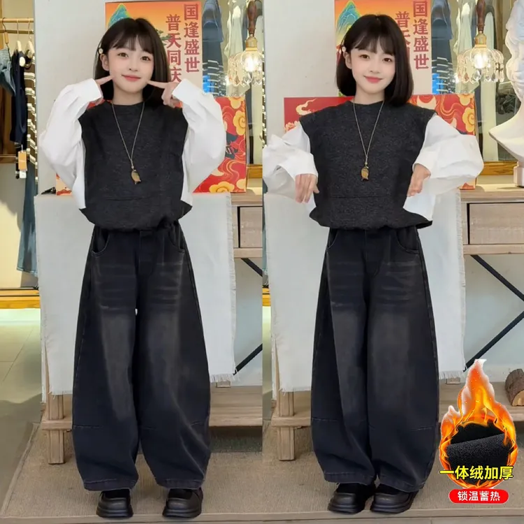 女童秋季新款时髦拼接蝙蝠衫上衣宽松休闲牛仔弯刀裤两件套