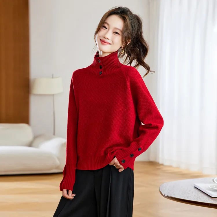 哥弟阿玛施正品2026新款立领新年本命红针织衫百搭羊毛衫内搭毛衣