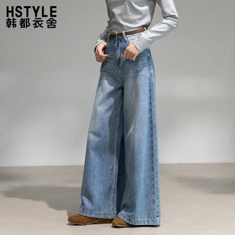 韩都衣舍浅蓝色水洗阔腿牛仔裤女2025秋装垂感慵懒显瘦宽松长裤子