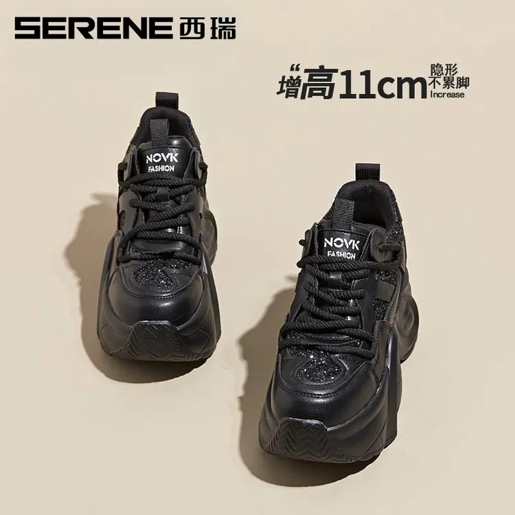 西瑞女鞋运动鞋百搭老爹鞋厚底不累脚时尚黑色网红夏季休闲鞋透气
