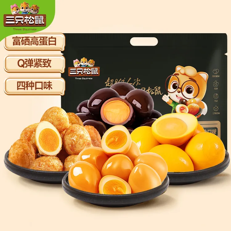 【三只松鼠_多味鹌鹑蛋混合口味】休闲小零食小吃卤蛋夜宵熟食特产