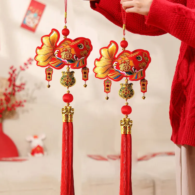 【两个装】新年雕花锦鲤流苏挂饰春节喜庆嫁娶花纹随机装饰品挂件