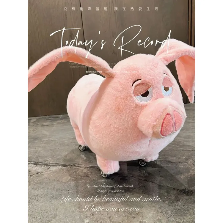 原版二师兄坐骑飞天猪玩偶可坐板凳可爱小猪猪凳子座椅公仔