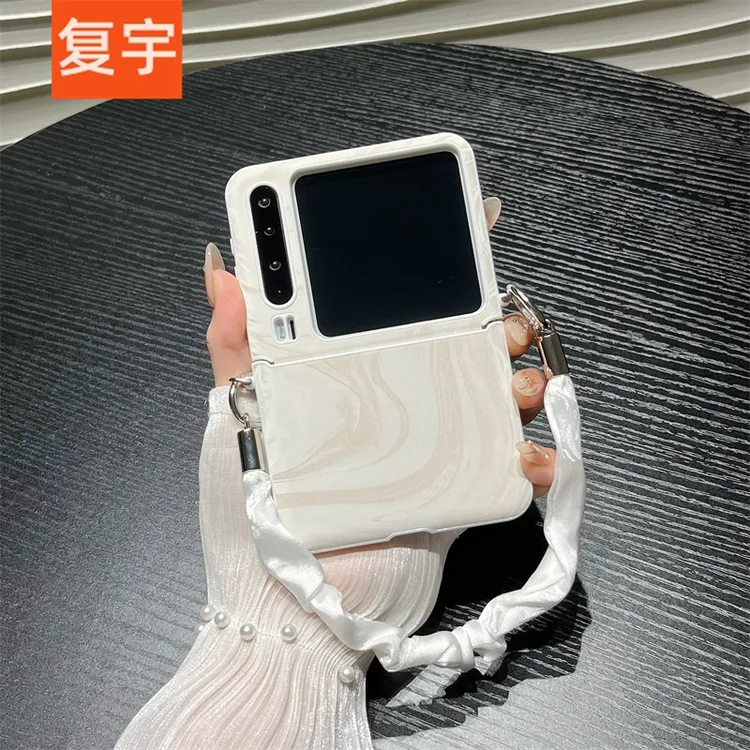 适用华为purax手机壳阔折叠丝绸纹斜挎背带挂绳全包带中轴保护套