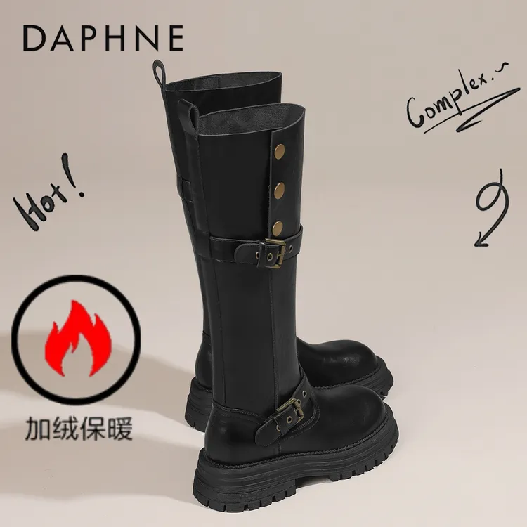 达芙妮25冬季爆款皮带扣长筒靴女棉靴小个子厚底增高不过膝时装靴