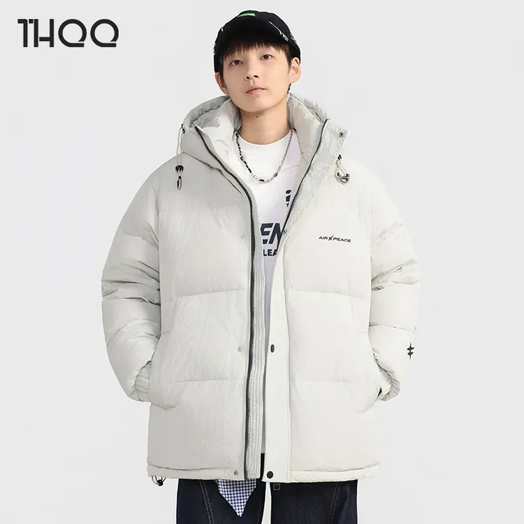 白鸭绒中大童冬装羽绒服2025新款青少年大童冬款冬季保暖外套潮