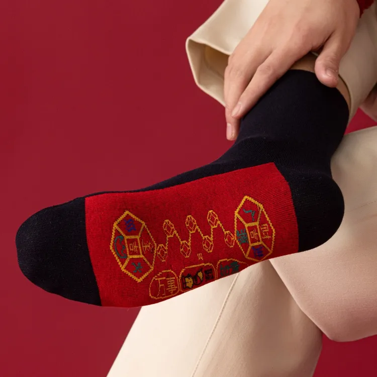 男士红袜子 中腰过年男袜子本命年红袜子大红袜子