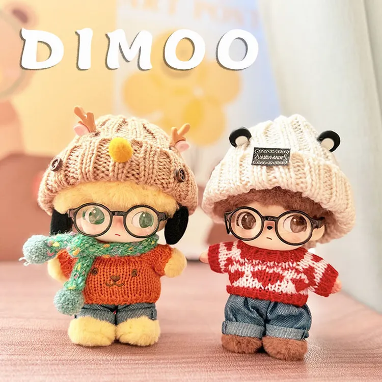 [仅娃衣]毛绒挂件dimoo娃衣搪胶衣服布鲁托娃衣桔狗爱心毛衣玩偶