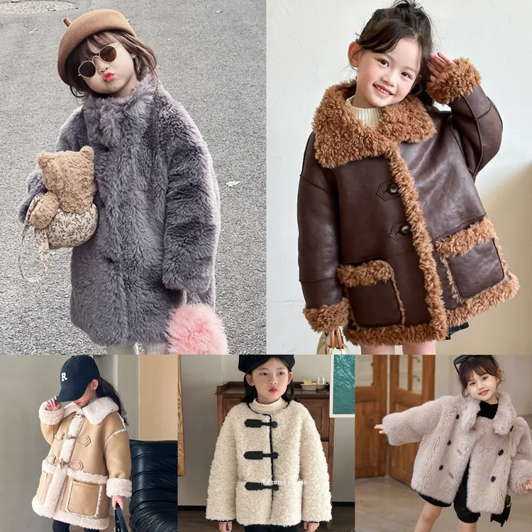 （清仓）全羊毛儿童皮草外套男女童装男羊羔毛短款中长款大衣冬加厚