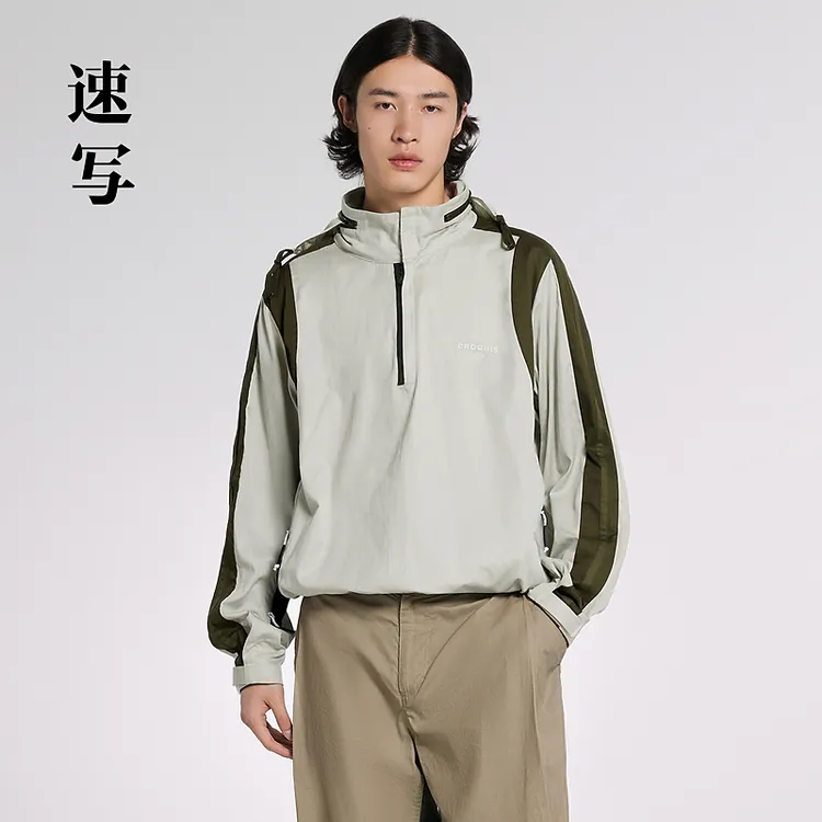 速写男装秋新品夹克棉质拼色宽松外套户外时尚休闲男士9N9611630