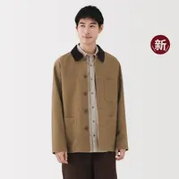 无印良品 MUJI 男式 木棉混 灯芯绒领夹克男士外套25年秋季款新品