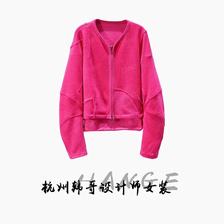 【韩哥女装】2025秋冬新品璀璨洋红弯刀袖休闲开衫外套10081