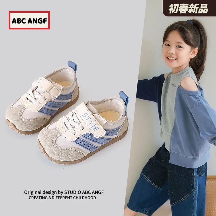 ABC ANGF官网宝宝帆布鞋2025春秋新款男童软底运动鞋女宝幼儿园鞋