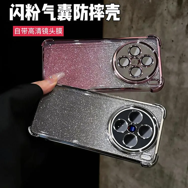 四角气囊防摔闪粉电镀适用vivox200s/x200pro手机壳镜头全包mini