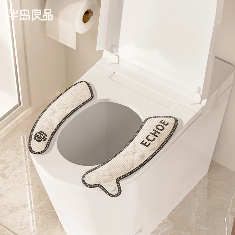 【冬天不冷】马桶坐垫高发泡eva马桶垫自带香薰防水四季通用加厚