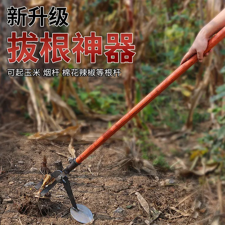 厂家多功能农用拔树根挖拔器拔秧拔杆木薯树苗断除树拔根神器