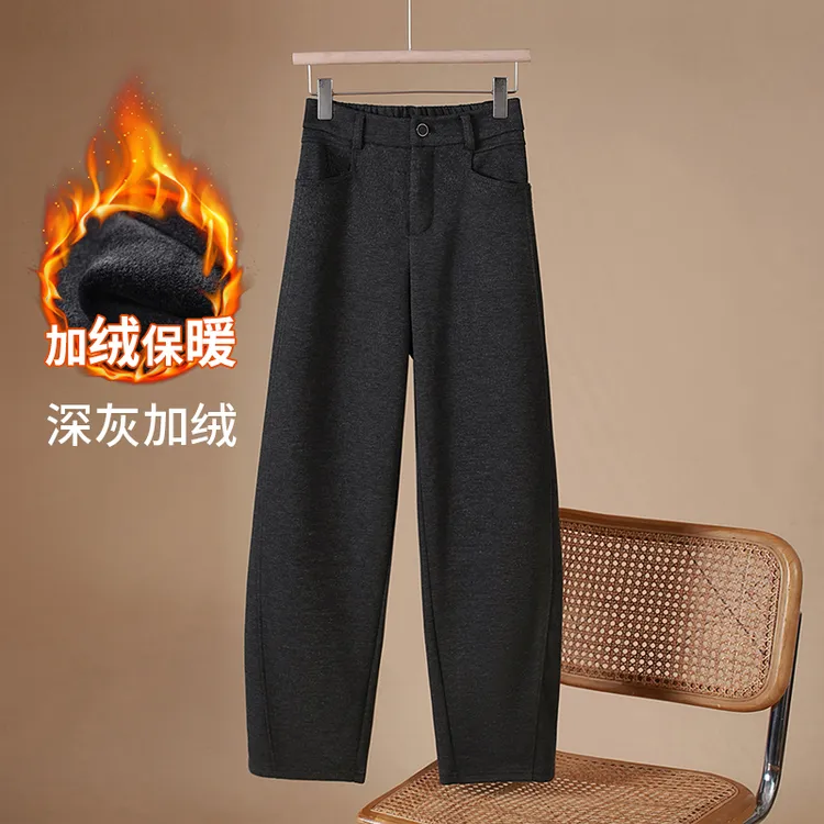 气质女装高级感加绒毛呢香蕉裤女秋冬显瘦阔腿宽松加厚通勤裤子