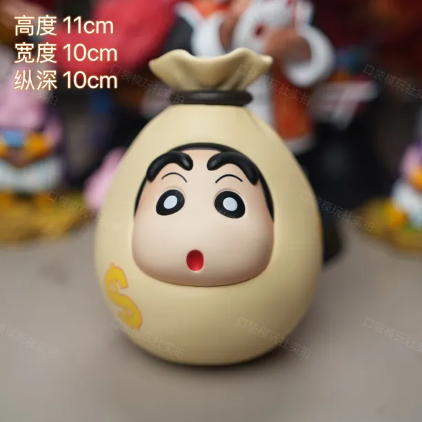 【现货实拍】11cm 钱袋小新 新之助 手办模型摆件