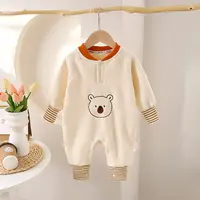婴幼儿宝宝衣服可爱百搭洋气组合链接