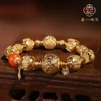 【嘉一珠宝】妙因善果串·八大守护观音菩萨18k金原创重金手串