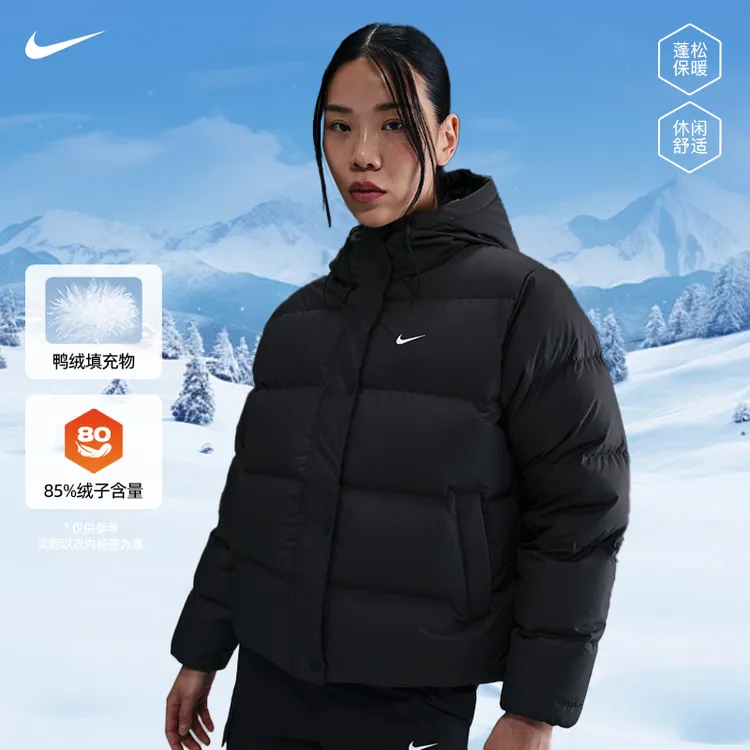 nike耐克冬季女子运动休闲羽绒服外套IH0728-010