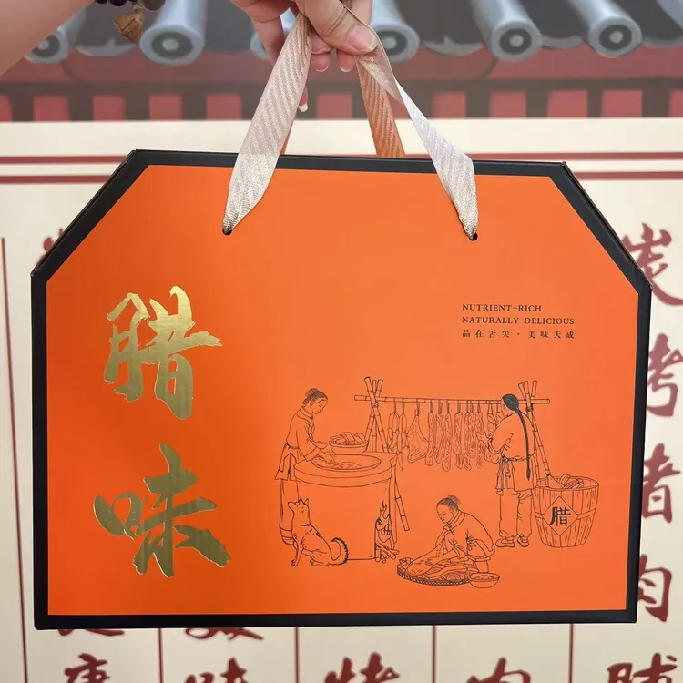 中秋腊味礼盒炭烤猪肉炭烧脯肉肠潮汕特产