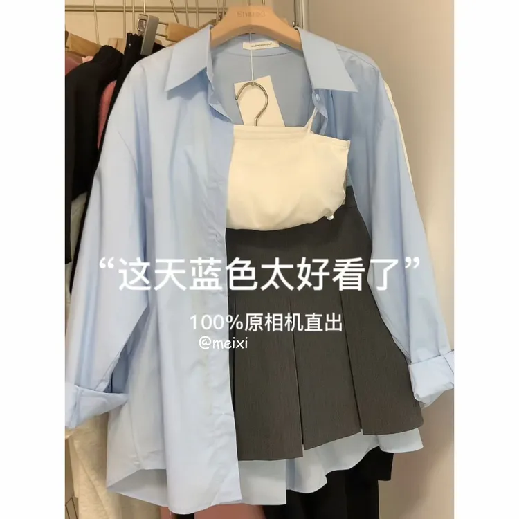福利品夏季好看时尚休闲百搭显瘦气质女装套装 2025 年夏季韩版纯