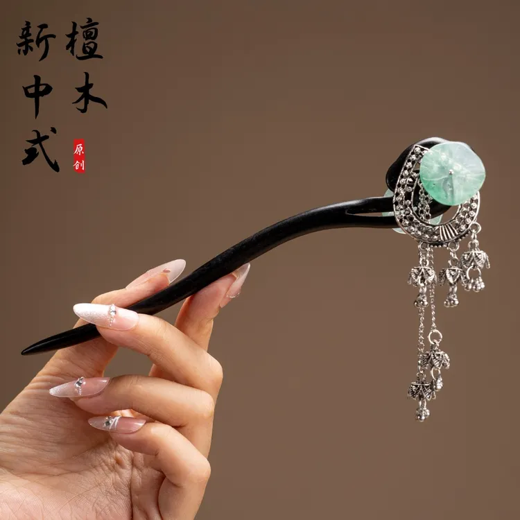 新中式发簪簪子民族风女中国风复古宫廷发簪古典发饰旗袍简约双面