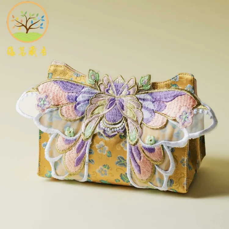 蕴茗藏香美学推荐蝴蝶设计高级感刺绣布艺纸巾盒