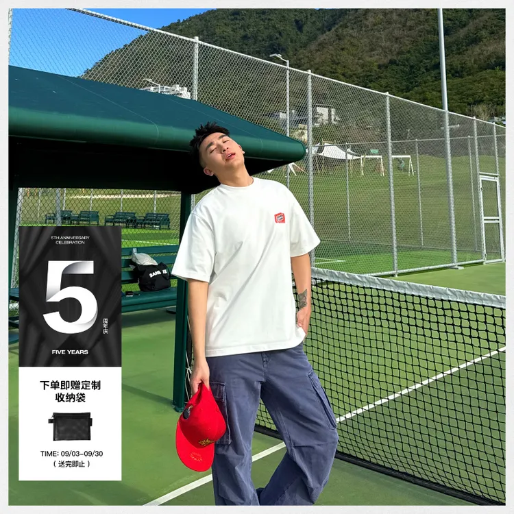 SANBAI 叁佰【活力橙】丝芙双纱索罗娜凉感抗菌面料美式简约印花T恤