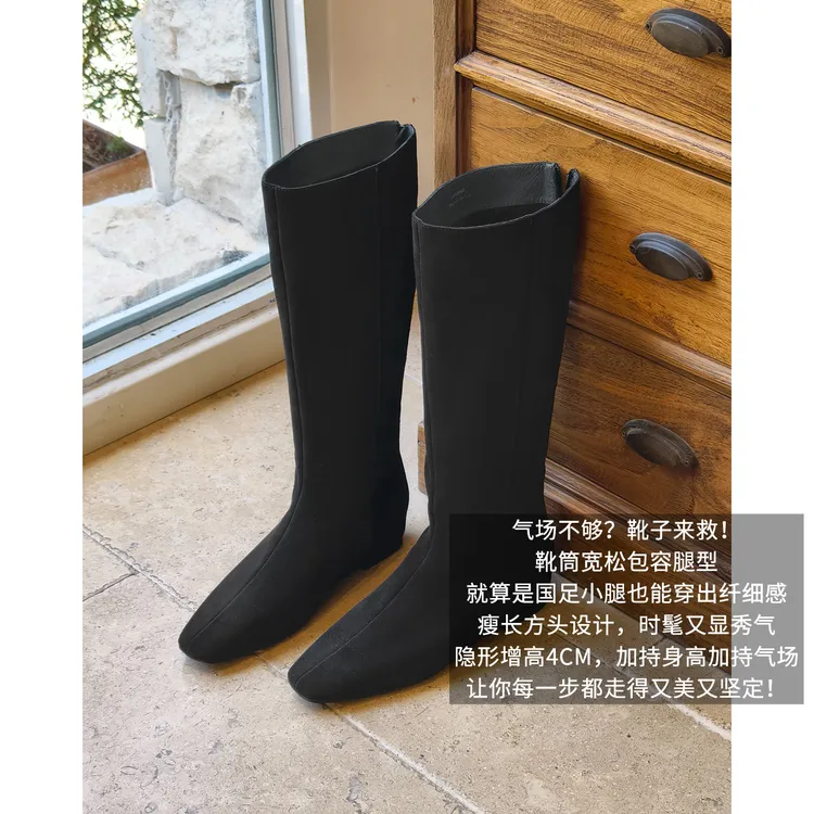 美洋MEIYANG 大筒女靴