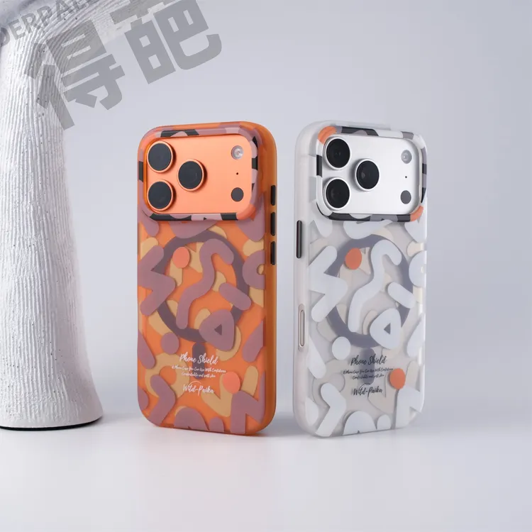 得葩时尚涂鸦潮酷苹果17promax磁吸手机壳iPhone16艺术防摔14/15
