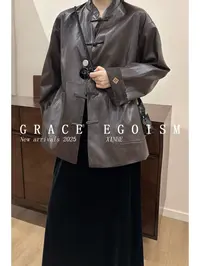 金禾【金禾专属】秋款国风中式盘扣气质轻奢皮夹克上衣3712