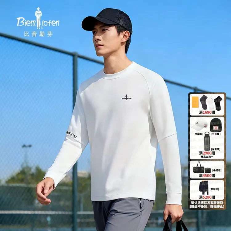 【双面针织肌理】比音勒芬2025秋季新款休闲印花圆领长袖T恤男士