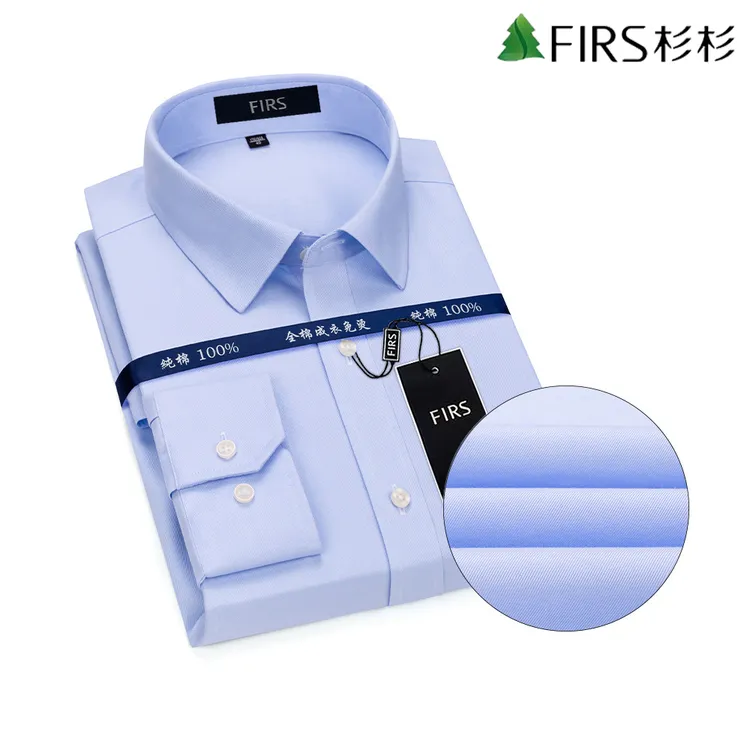 杉杉【纯棉DP】商务职业上衣高端轻奢衬衫竖条纹抗皱衬衣春秋季男款