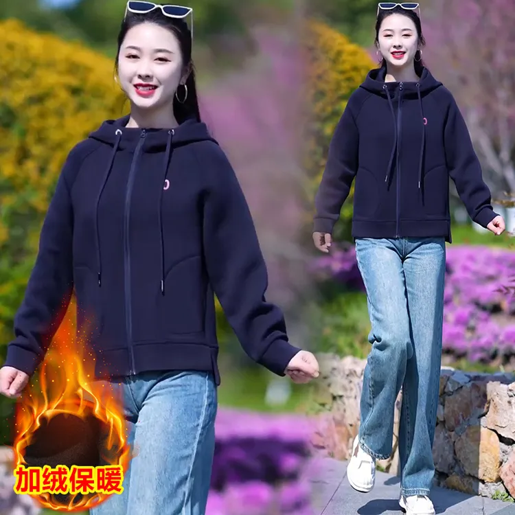 小个子高级感连帽外套女秋冬宽松卫衣2025时尚女装洋气休闲百搭款