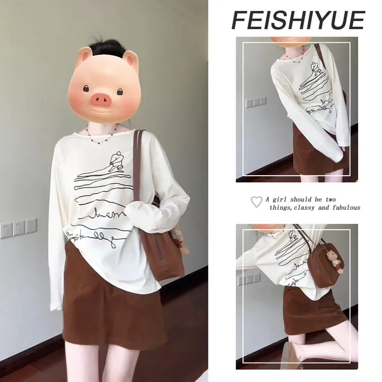 秋季穿搭一整套女2025新款宽松休闲长袖上衣百搭A字裙两件套